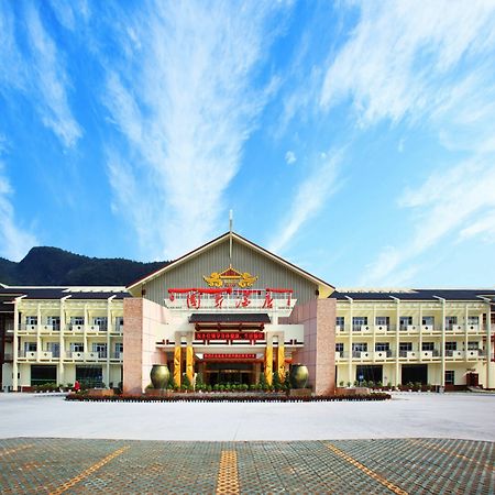 ז'אנגג'יאג'י Zhang Jiajie State Guest Hotel מראה חיצוני תמונה