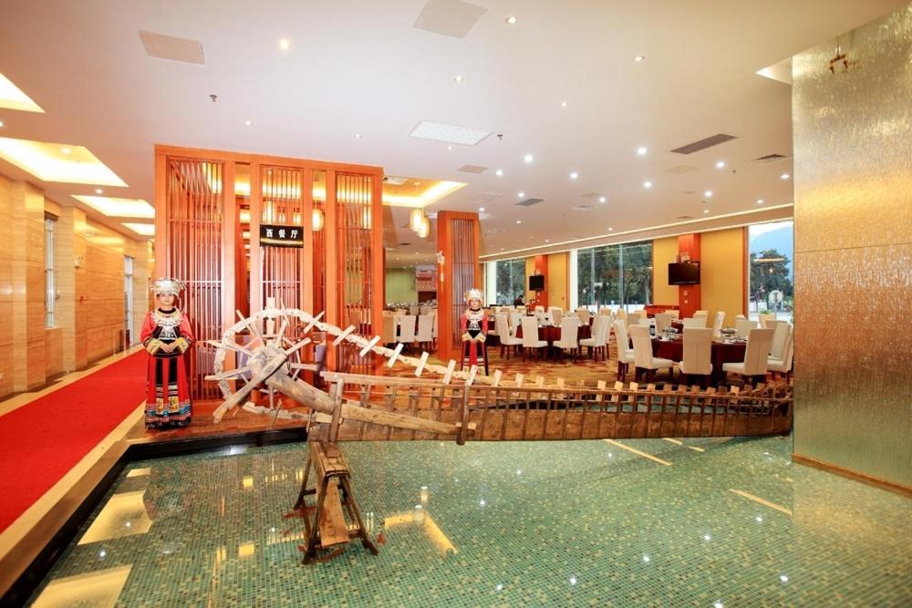 ז'אנגג'יאג'י Zhang Jiajie State Guest Hotel מראה חיצוני תמונה