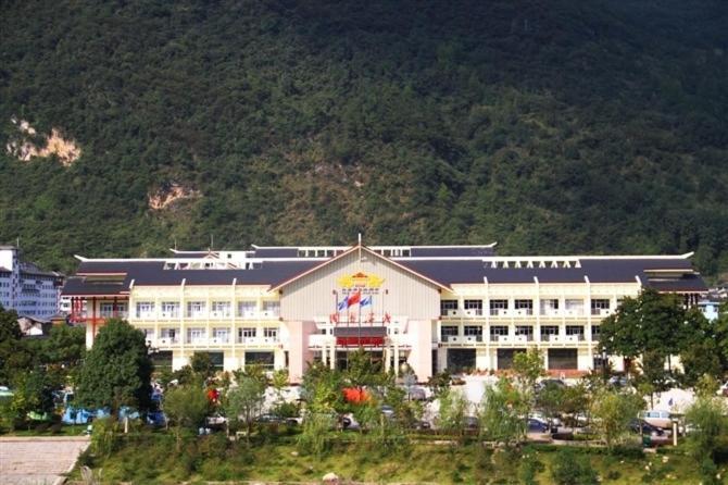 ז'אנגג'יאג'י Zhang Jiajie State Guest Hotel מראה חיצוני תמונה